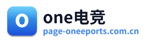 one电竞